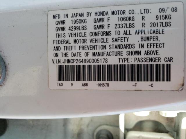 Photo 10 from auction – 2009 HONDA ACCORD with VIN JHMCP26489C005178