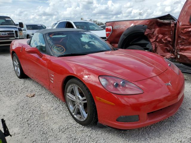 CHEVROLET CORVETTE 2005 with VIN 1G1YY34U455128108 - Photo from auction