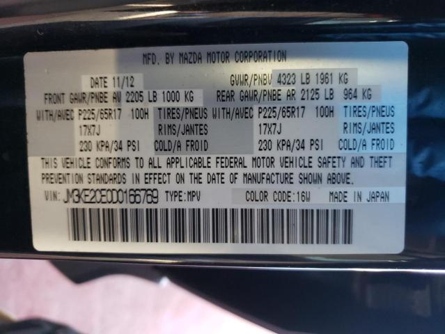 Photo 10 from auction – 2013 MAZDA CX-5 TOURI with VIN JM3KE2CE0D0166769
