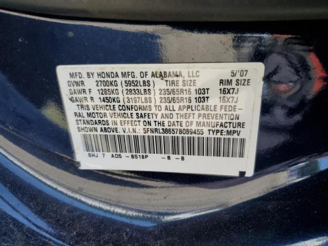 Photo 10 from auction – 2007 HONDA ODYSSEY EX with VIN 5FNRL38657B089455