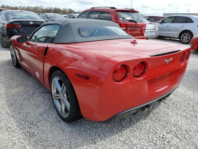 Photo 3 from auction – 2005 CHEVROLET CORVETTE with VIN 1G1YY34U455128108