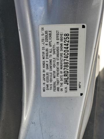 Photo 10 from auction – 2004 HONDA CR-V EX with VIN JHLRD78874C044258