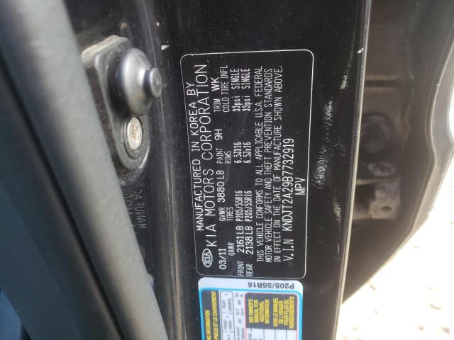 Снимка 10 от търг – 2011 KIA SOUL + с VIN KNDJT2A29B7732919