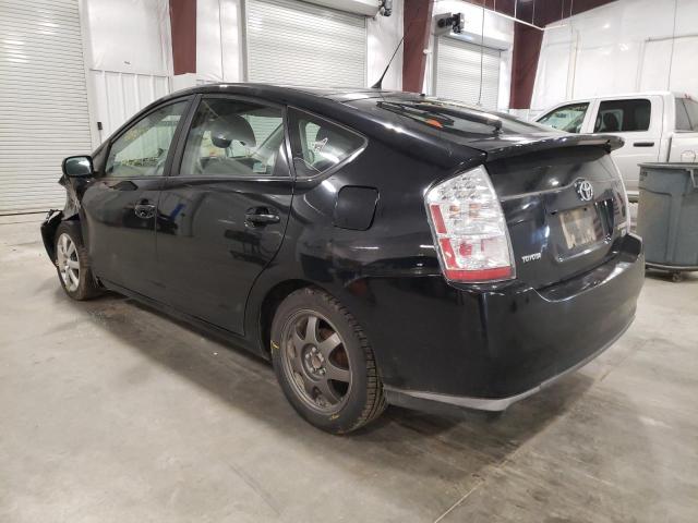 Photo 3 from auction – 2008 TOYOTA PRIUS with VIN JTDKB20UX87698895