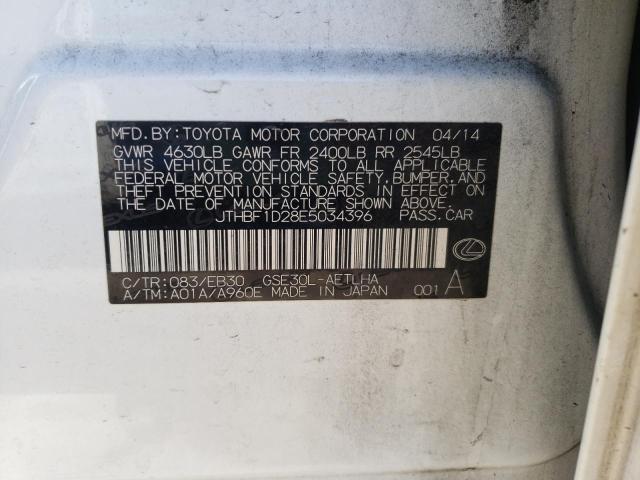Photo 10 from auction – 2014 LEXUS IS 250 with VIN JTHBF1D28E5034396