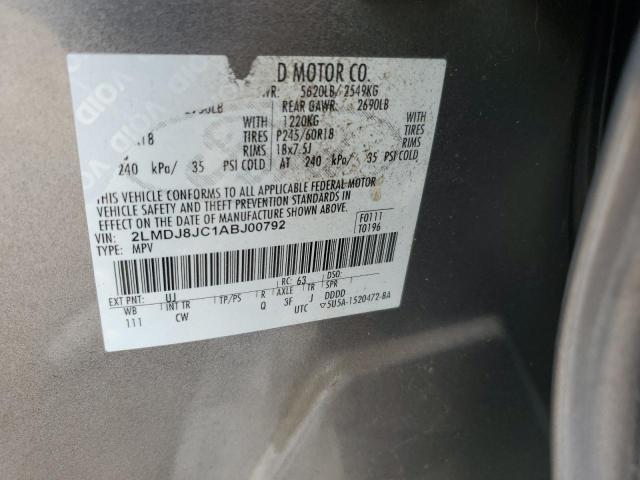 Photo 10 from auction – 2010 LINCOLN MKX with VIN 2LMDJ8JC1ABJ00792
