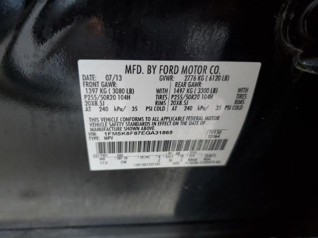 Photo 10 from auction – 2014 FORD EXPLORER L with VIN 1FM5K8F87EGA31865
