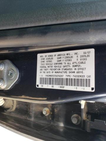 Photo 10 from auction – 2007 HONDA ACCORD EX with VIN 1HGCM66537A074297
