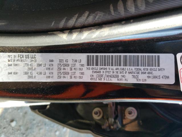 Photo 10 from auction – 2019 RAM 1500 LARAM with VIN 1C6SRFJTXKN636268