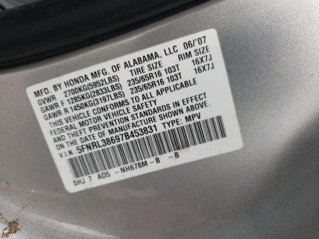 Photo 10 from auction – 2007 HONDA ODYSSEY EX with VIN 5FNRL38697B453831