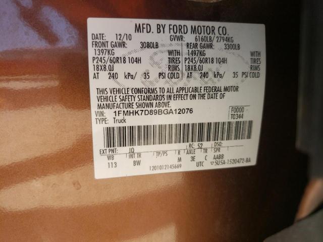 Photo 10 from auction – 2011 FORD EXPLORER X with VIN 1FMHK7D89BGA12076