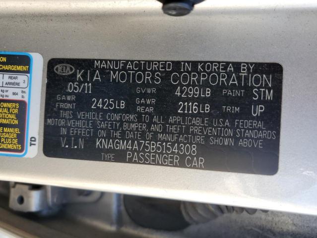 Photo 10 from auction – 2011 KIA OPTIMA LX with VIN KNAGM4A75B5154308