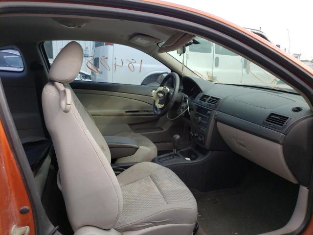 Photo 5 from auction – 2007 CHEVROLET COBALT LT with VIN 1G1AL15F577284556