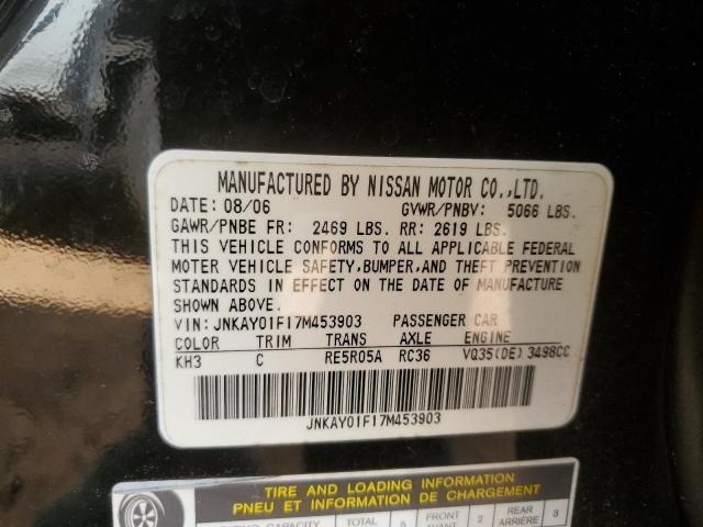 Photo 10 from auction – 2007 INFINITI M35 BASE with VIN JNKAY01F17M453903