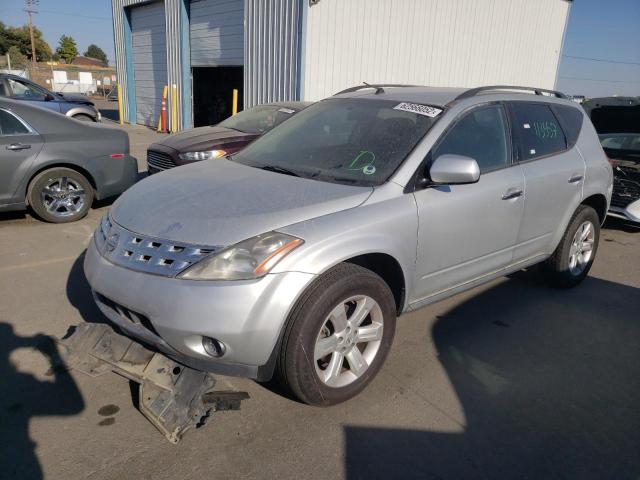 Photo 2 from auction – 2008 NISSAN MURANO with VIN JN8AZ08W27W628026
