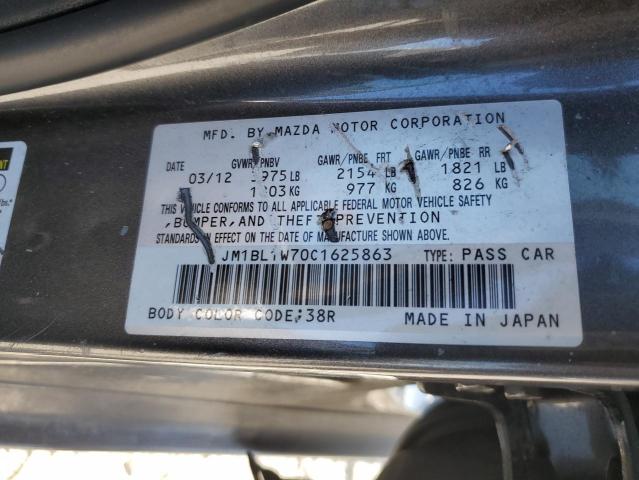 Photo 10 from auction – 2012 MAZDA 3 I with VIN JM1BL1W70C1625863