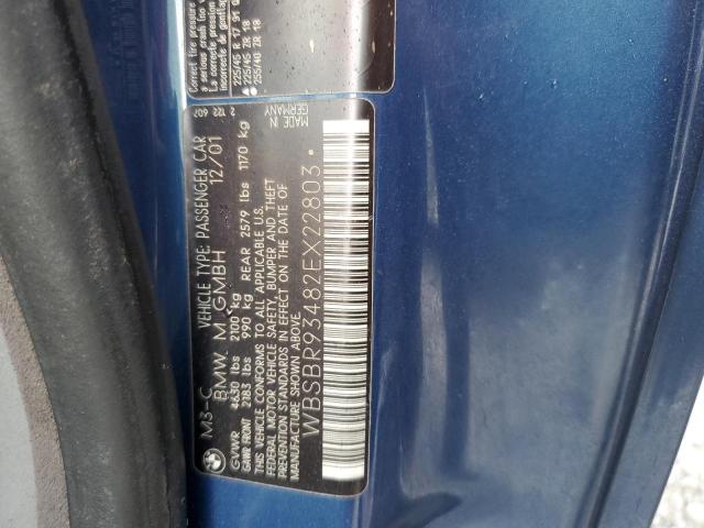Photo 10 from auction – 2002 BMW M3 with VIN WBSBR93482EX22803