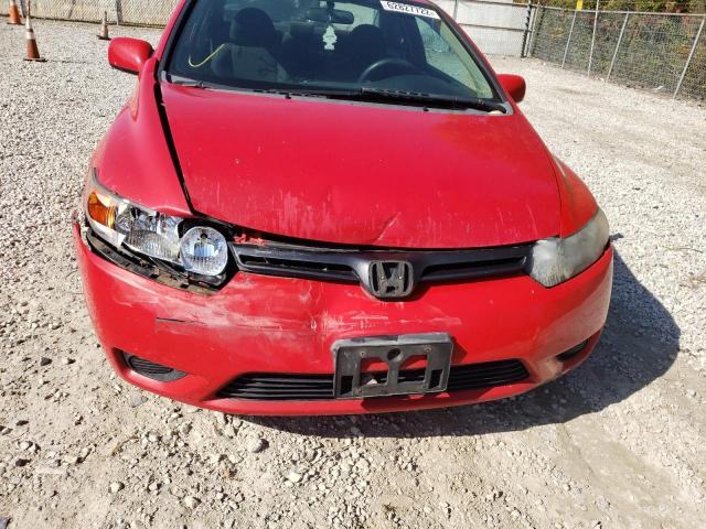 Photo 9 from auction – 2007 HONDA CIVIC EX with VIN 2HGFG12807H559618