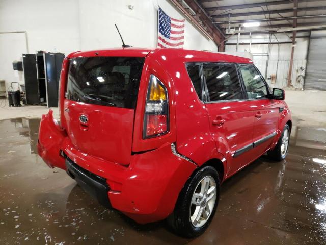 Photo 4 from auction – 2011 KIA SOUL with VIN KNDJT2A25B7249542