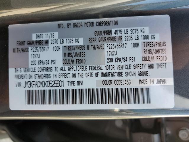 Photo 10 from auction – 2019 MAZDA CX-5 TOURI with VIN JM3KFACM0K0525601