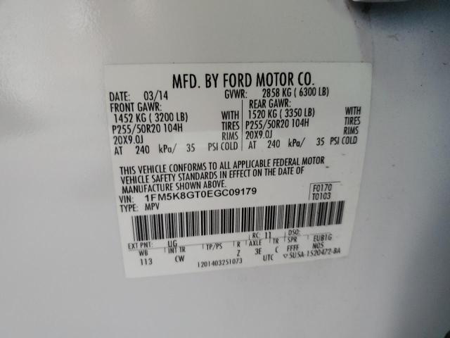 Photo 10 from auction – 2014 FORD EXPLORER S with VIN 1FM5K8GT0EGC09179