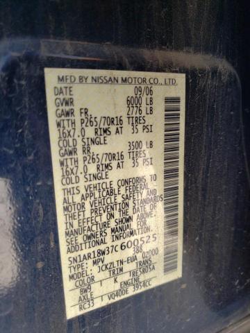 Photo 10 from auction – 2007 NISSAN PATHFINDER with VIN 5N1AR18W37C600525