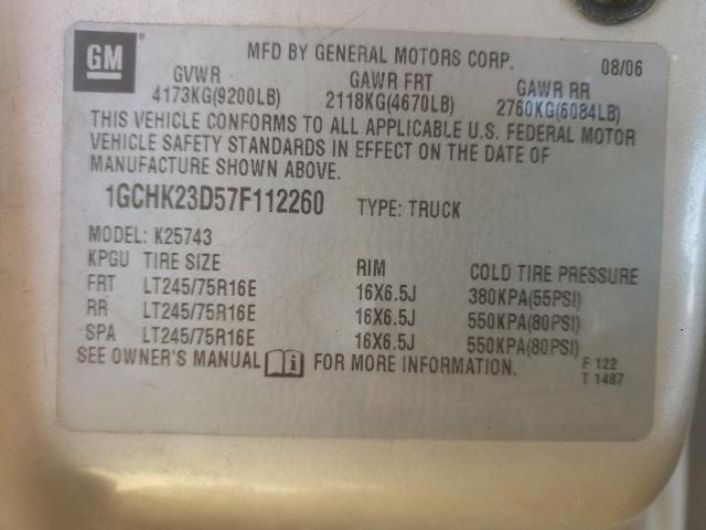 Photo 10 from auction – 2007 CHEVROLET SILVERADO with VIN 1GCHK23D57F112260