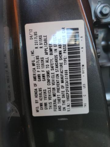 Photo 10 from auction – 2012 HONDA ACCORD SE with VIN 1HGCP2F65CA151688