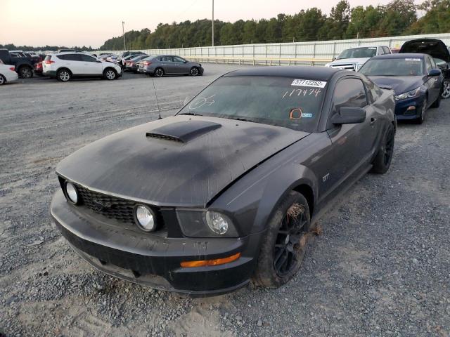 Photo 2 from auction – 2008 FORD MUST with VIN 1ZVHT82H485117474
