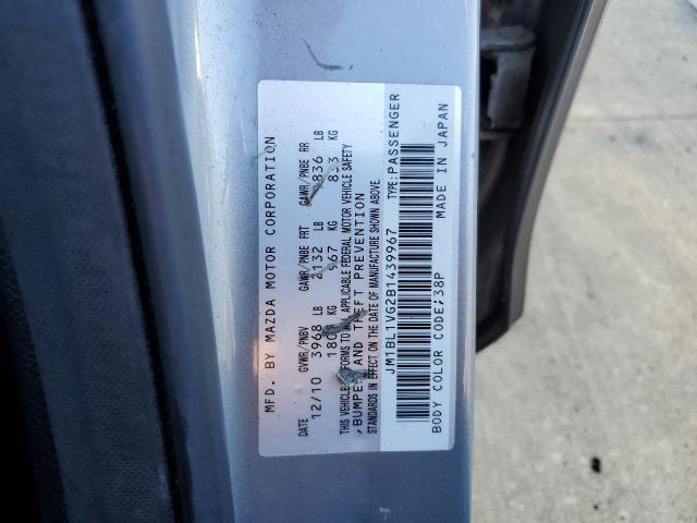 Photo 10 from auction – 2011 MAZDA 3 I with VIN JM1BL1VG2B1439967
