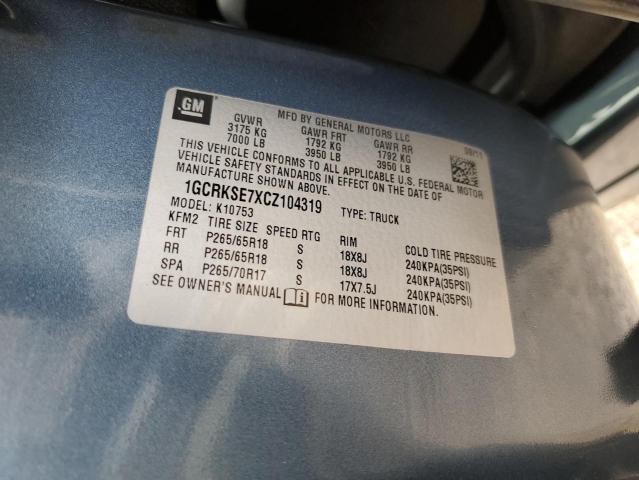 Photo 10 from auction – 2012 CHEVROLET SILVERADO with VIN 1GCRKSE7XCZ104319