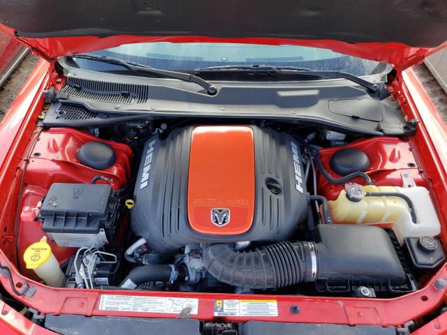 Photo 7 from auction – 2006 DODGE CHARGER R/ with VIN 2B3LA53H36H499584