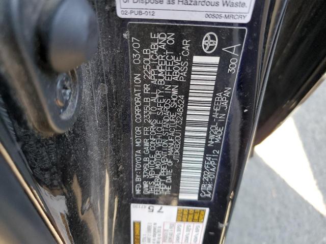 Photo 10 from auction – 2007 TOYOTA PRIUS with VIN JTDKB20U173248624