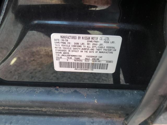 Photo 10 from auction – 2009 INFINITI EX35 BASE with VIN JNKAJ09F89M951706