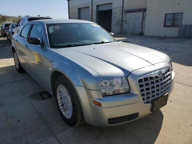 CHRYSLER 300 2005 مع رقم تعريف المركبة 2C3JA43R25H655898 - صورة من المزاد