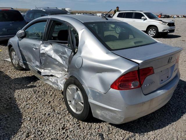 Photo 3 from auction – 2007 HONDA CIVIC HYBR with VIN JHMFA36297S008435
