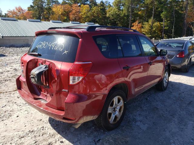 Zdjęcie 4 z aukcji – 2007 TOYOTA RAV4 z VIN JTMBD33V776033834