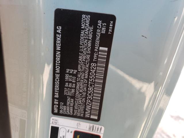 Photo 10 from auction – 2012 MINI COOPER S with VIN WMWZP3C58CT550428