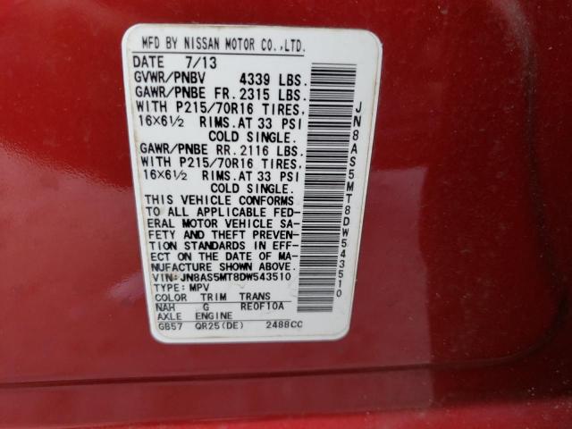 Photo 10 from auction – 2013 NISSAN ROGUE S with VIN JN8AS5MT8DW543510
