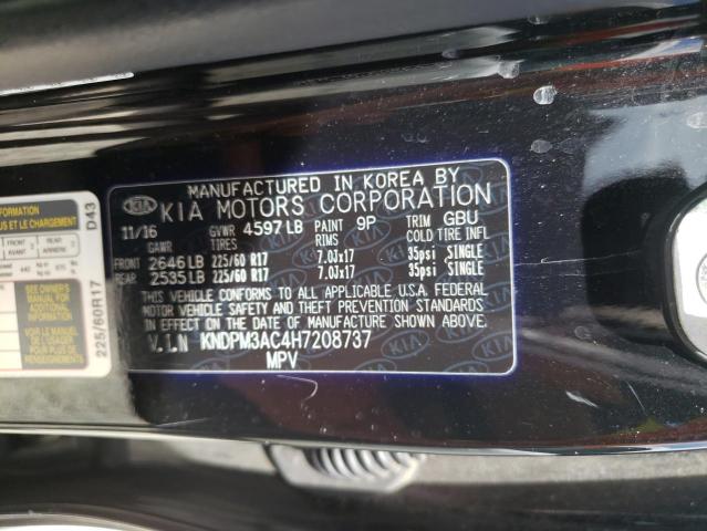 Photo 10 from auction – 2017 KIA SPORTAGE L with VIN KNDPM3AC4H7208737