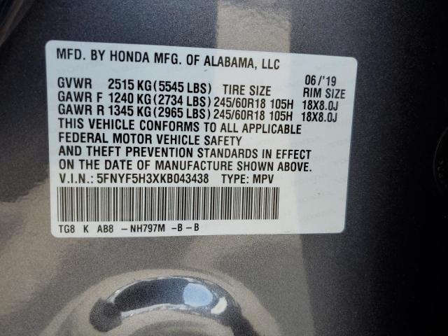 Photo 10 from auction – 2019 HONDA PILOT EX with VIN 5FNYF5H3XKB043438