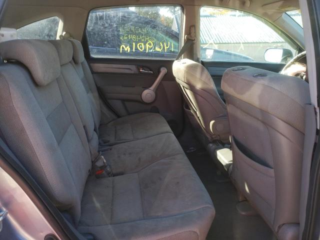 Photo 6 from auction – 2007 HONDA CR-V EX with VIN JHLRE48587C050401