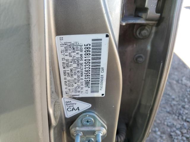 Photo 10 from auction – 2003 HONDA CIVIC HYBR with VIN JHMES95633S018985