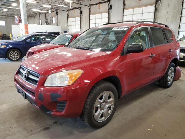 Foto 2 de la subasta – 2009 TOYOTA RAV4 con VIN JTMBF33VX9D008094