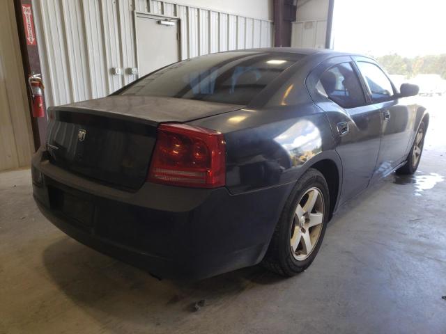 Photo 4 from auction – 2006 DODGE CHARGER SE with VIN 2B3KA43G96H265673