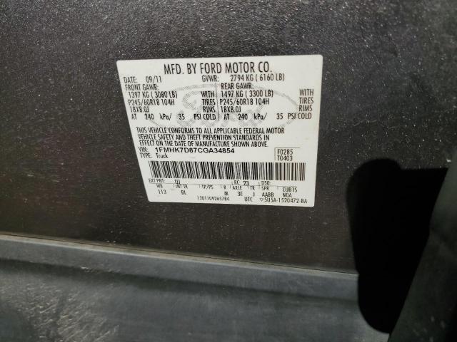 Photo 10 from auction – 2012 FORD EXPLORER X with VIN 1FMHK7D87CGA34854