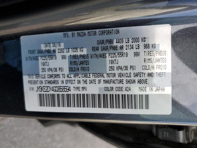 Photo 10 from auction – 2016 MAZDA CX-5 GT with VIN JM3KE2DY4G0858594