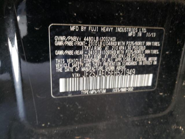 Photo 10 from auction – 2014 SUBARU FORESTER 2 with VIN JF2SJAEC5EH521949