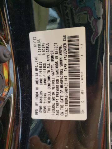 Photo 10 from auction – 2012 ACURA TL with VIN 19UUA8F58CA021047