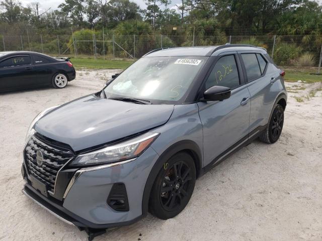 Photo 2 from auction – 2021 NISSAN KICKS SR with VIN 3N1CP5DVXML523808